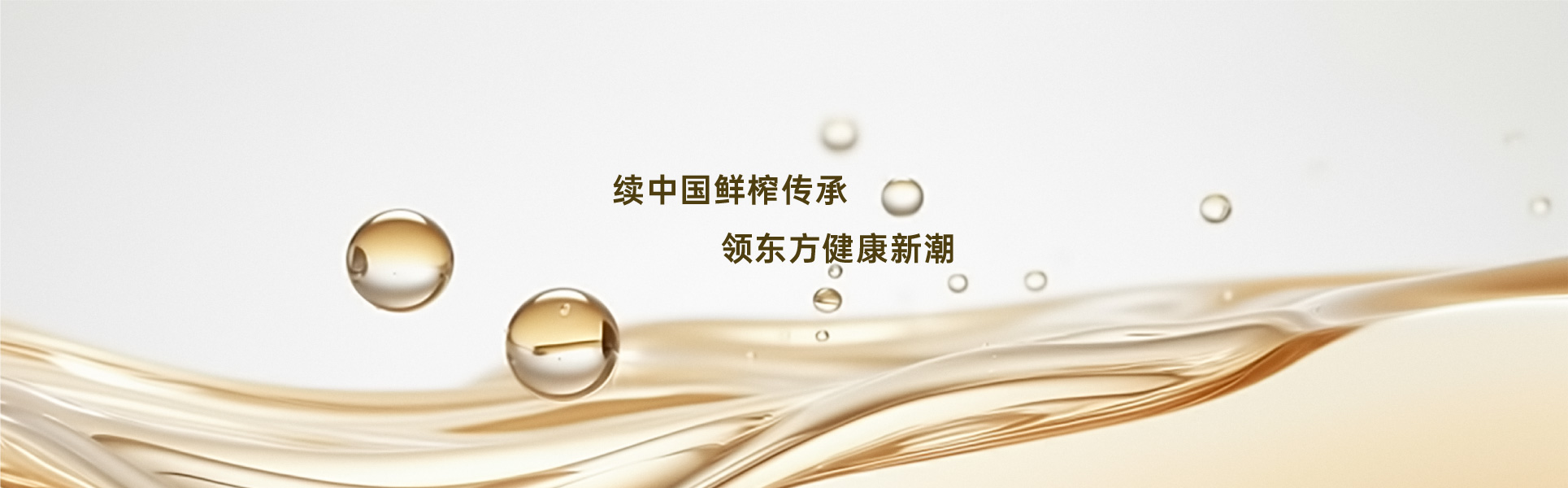 贵州雨佰淋贸易有限公司