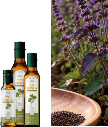 天然亚麻籽油
