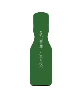 有机山茶油