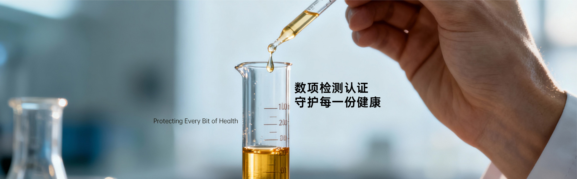 贵州雨佰淋贸易有限公司