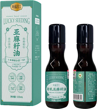 有机亚麻籽油